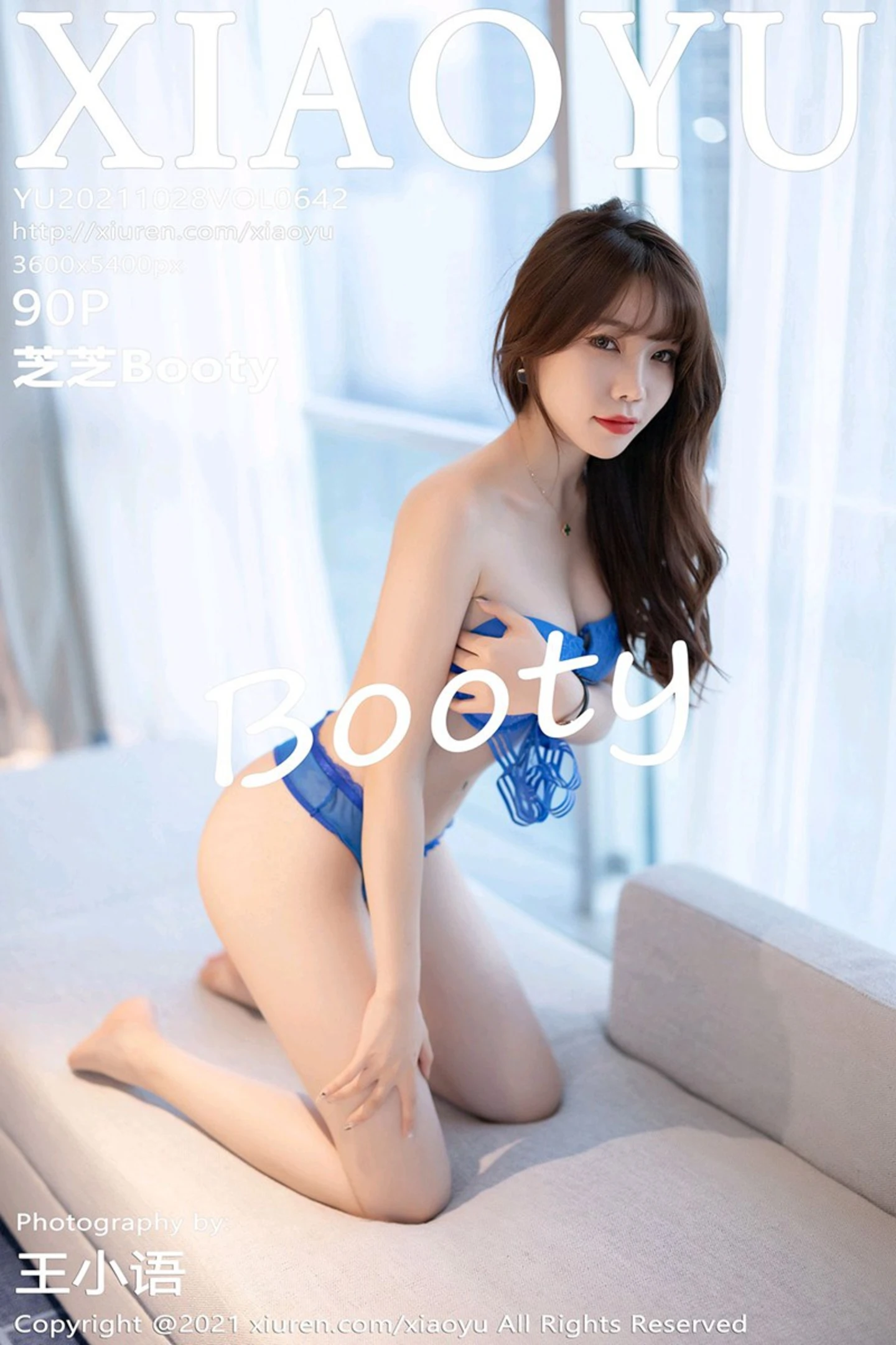 [XiaoYu画语界]Vol.642_女神芝芝Booty私房脱空乘制服露性感内衣秀完美身材诱惑写真90P-秀人网 - XiuRen.Pro
